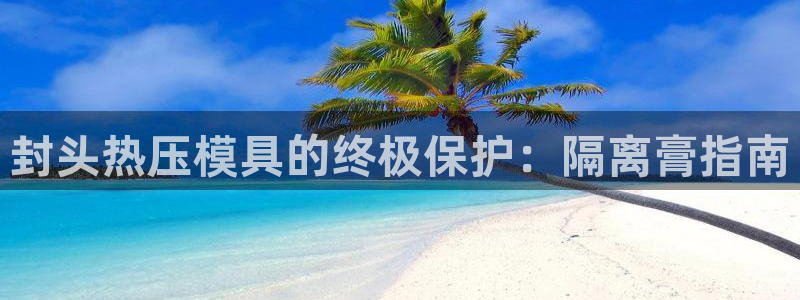 emc全站网页版