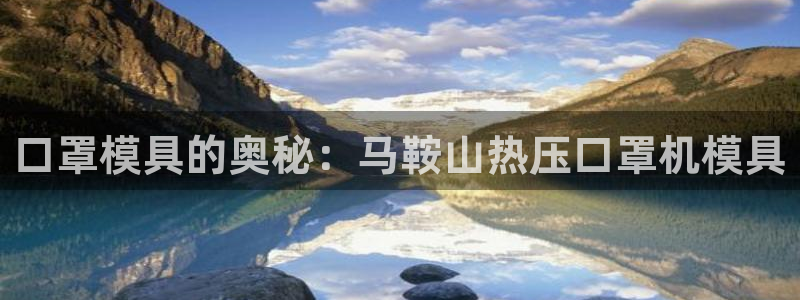 emc全站下载