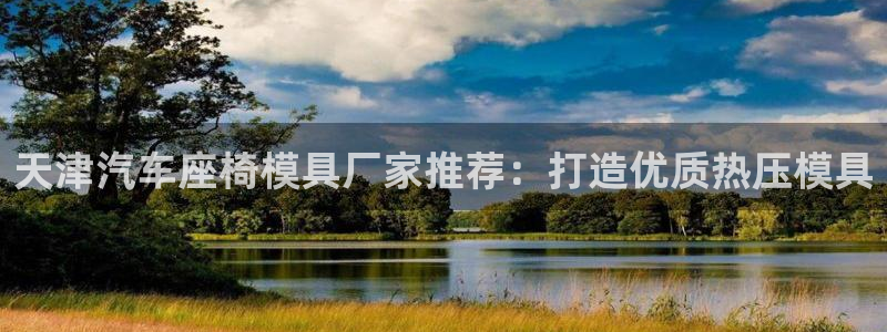 EMC易倍官网招聘
