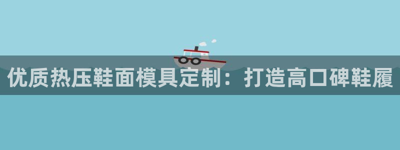 emc参数