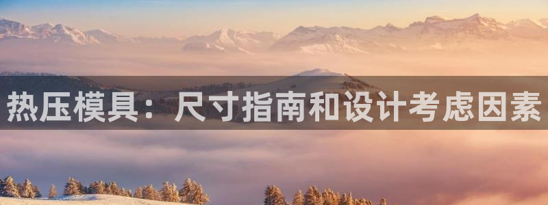 易倍申可以长期服用吗